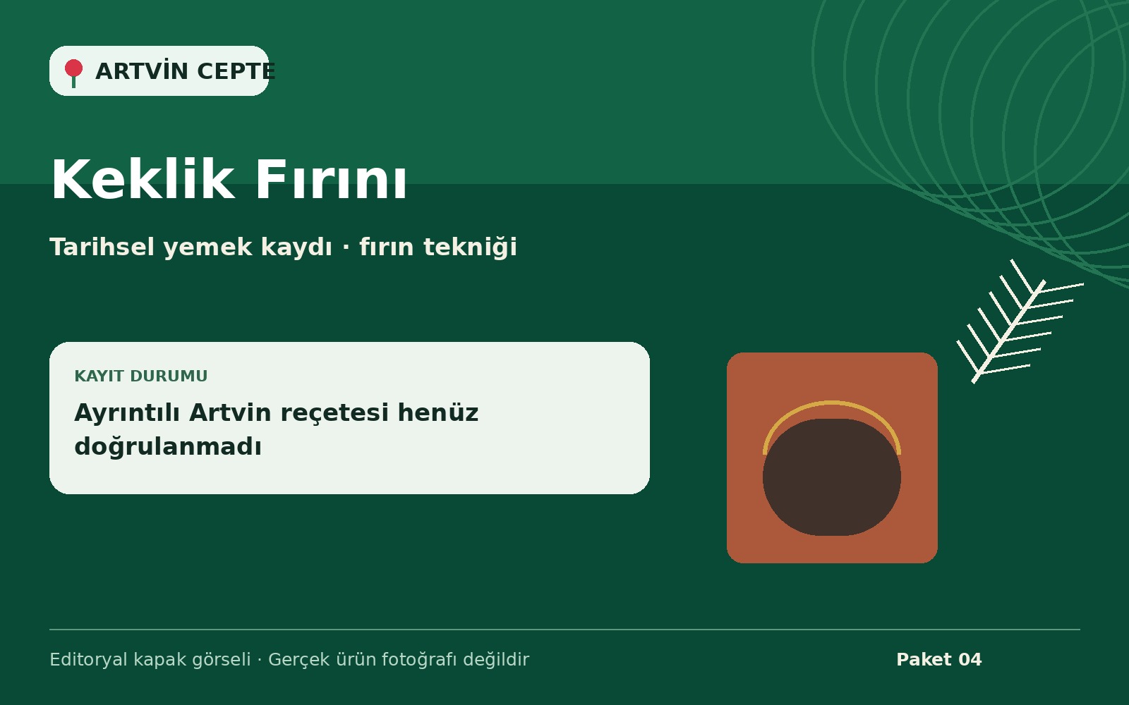 Keklik Fırını