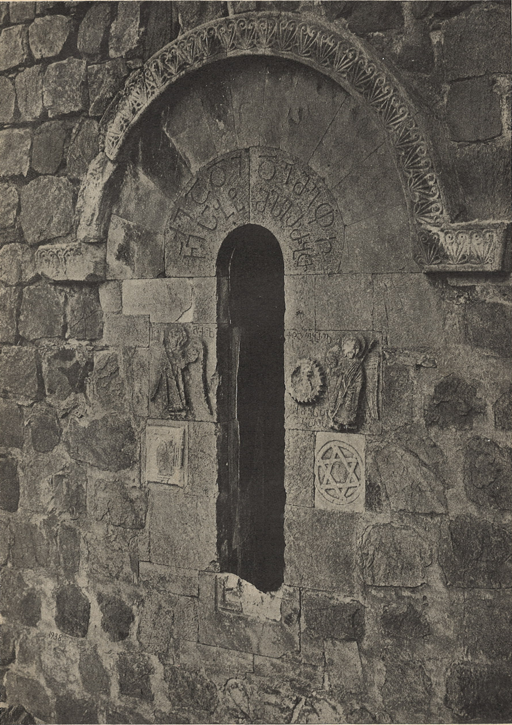 Dolishane Kilisesi güney penceresi 1911