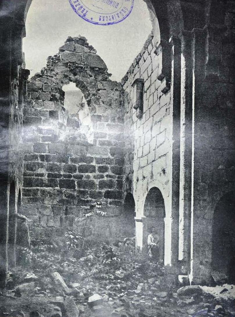 Porta Manastırı Kilisesi 1911 tarihî görünümü 4